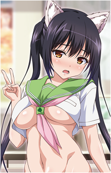 Yui Nakaizumi