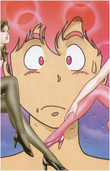 Image 32 - Art: 北条司 (Tsukasa Hōjō) Image 32