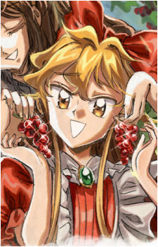 Elise {LGTS}