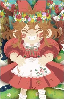 Elise {LGTS}