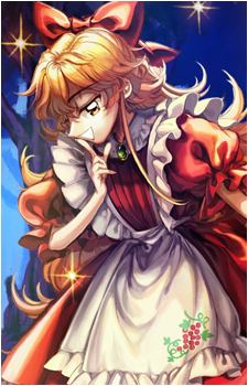 Elise {LGTS}