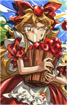Elise {LGTS}