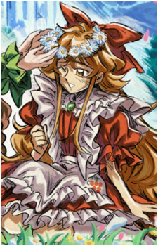 Elise {LGTS}