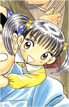 Lemon Giboshi