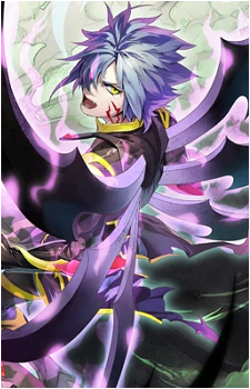 Blade Wing Reijy's image