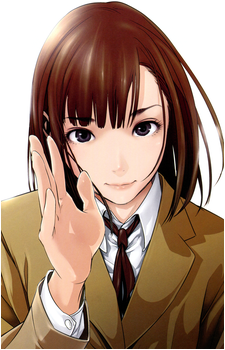 Chiyo Kurihara