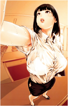 Chiyo Kurihara