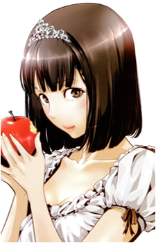 Chiyo Kurihara