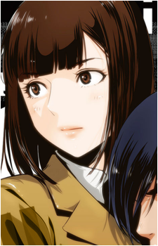 Chiyo Kurihara