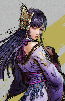 Nō {SW5}