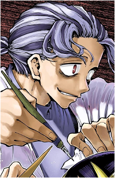 Shinobu Miyama