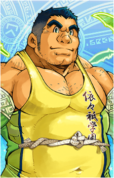 Avarga's image