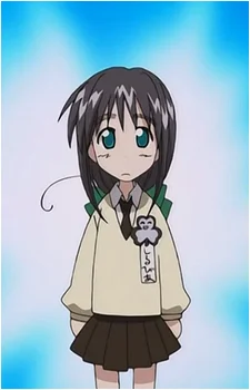 Silvia Maruyama