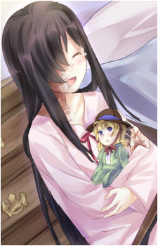 Hanako Ikezawa