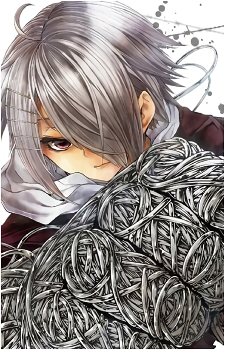 Amana Totsuka's image