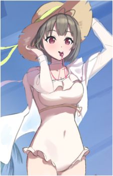 Harusaki Nodoka