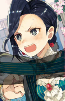 Image 2 Image 2
