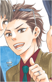 Aki Gotouda