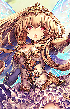 Aria {SnBahamut}