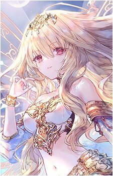 Aria {SnBahamut}