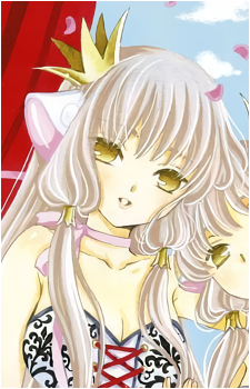 Freya {Chobits}