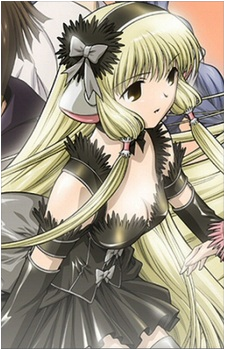 Freya {Chobits}