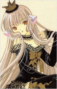 Freya {Chobits}