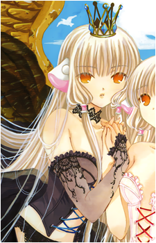 Freya {Chobits}