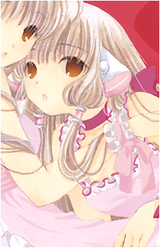 Freya {Chobits}