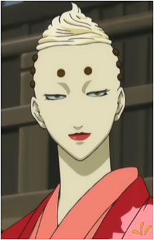 Suitsu