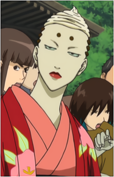 Suitsu