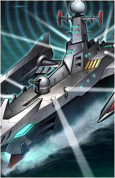 Eldign Patrol Ship's image