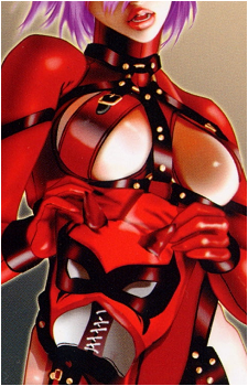 Fujiko Hinomoto