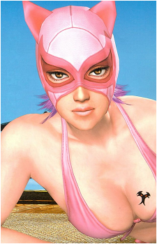 Fujiko Hinomoto