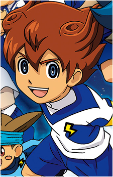 Tenma Matsukaze