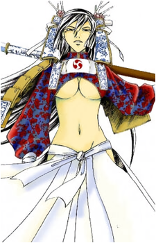 Saisei