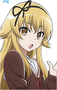 Konoha Suetsugi