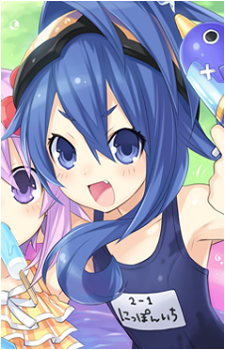 Nisa