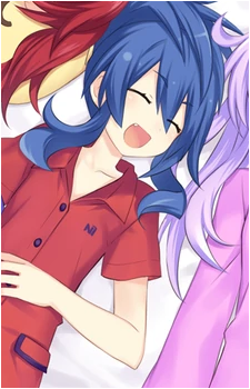 Nisa