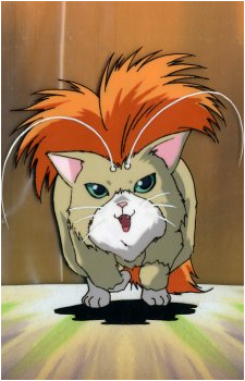 Ura the Armor Cat's image