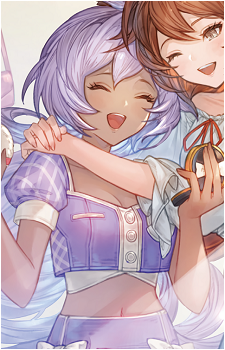 Azrael {GBF}