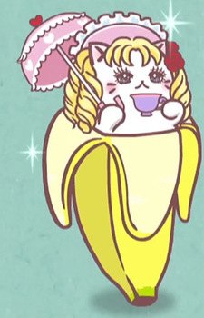 Elizabeth Bananya