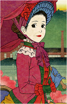Chiyoko Fujiwara