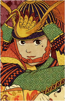Chiyoko Fujiwara