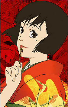 Chiyoko Fujiwara