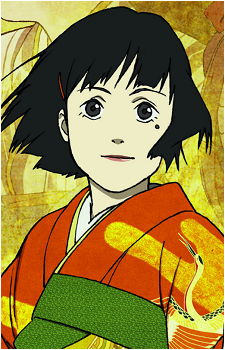 Chiyoko Fujiwara