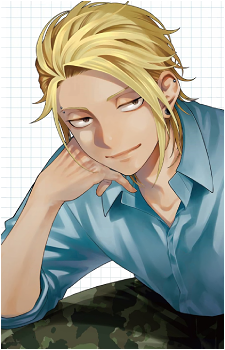 Tsubaki Iwanome