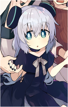 Alma-chan