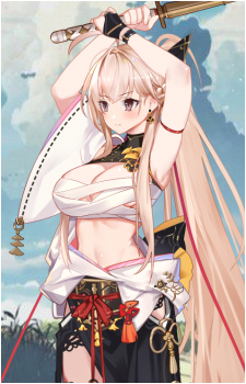 Rin Kamiuezono