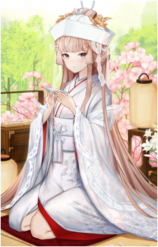 Rin Kamiuezono